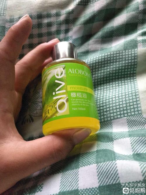 妊娠纹涂抹橄榄油有用吗 涂抹橄榄油是否可以缓解妊娠纹的症状