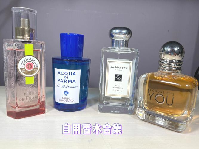香水什么牌子的最好 最好的香水品牌的特点是什么